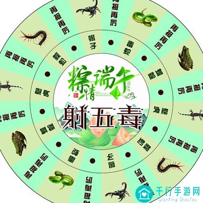 五毒大作战攻略秘籍，其实捋一捋这些技巧就秒变战神！