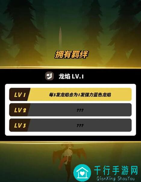 飞吧龙骑士美狄亚怎么搭配？最强阵容解析与实战技巧揭秘