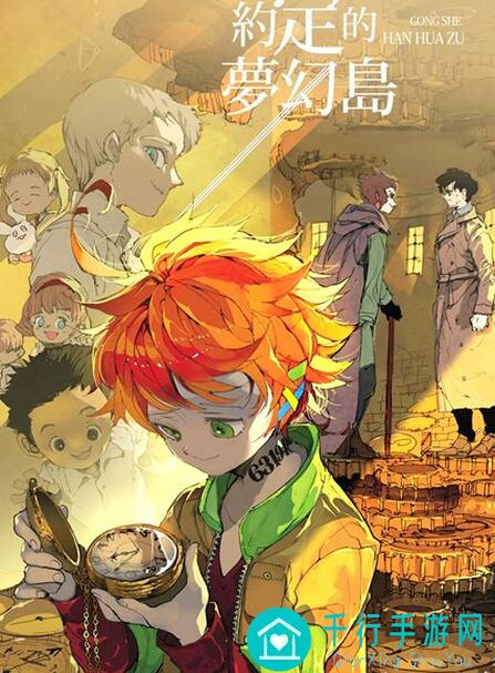 梦幻模拟战新活动装备盘点：这些神器搭配战力秒变战神！