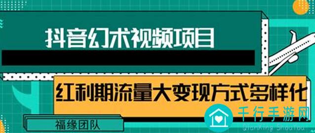 新手必看！超数据世界独家攻略+航音视频解析，小白也能秒变战神？