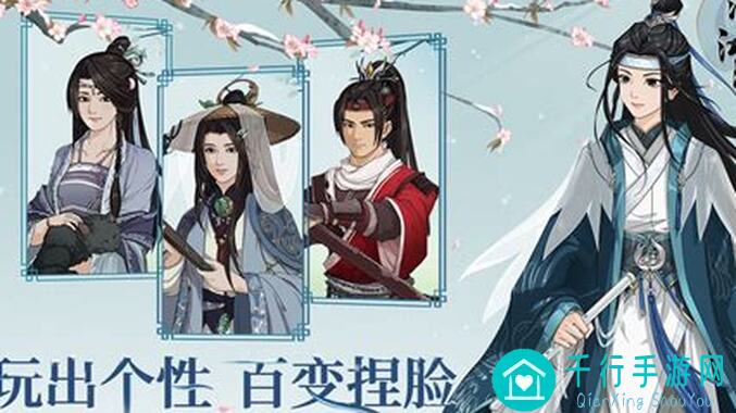 小白玩家必看！揭秘汉家江湖长白烈酒的正确购买途径