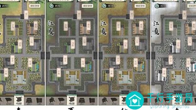 三国人生模拟纯攻略贴：助你秒懂秒通关