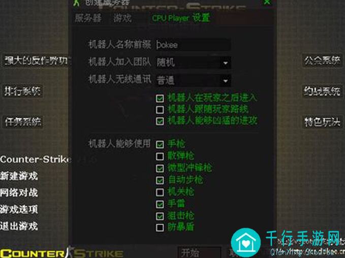 重装无限福利大揭秘！教你轻松搬砖，战力飙升全攻略！