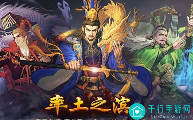 率土之滨零基础入门，夜观天象巧借东风，天气玩法攻略到底有多实用？