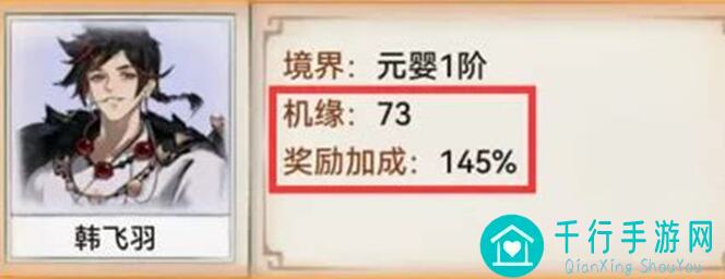 揭秘最强祖师独门见解：山海玩法5种绝招怎么用，让你秒变战神！