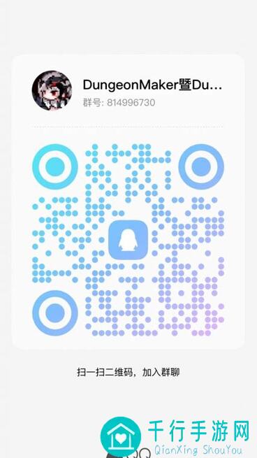 代号肉鸽贵族眼睛全解析！攻略指南，助你速通提升战力
