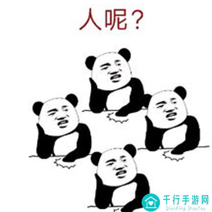 金铲铲之战铲铲学院：入门必学阵容！骑士武器轻松上大分教程