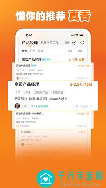 11月1日-career51.com将神 Maintenance Notice一览，零门槛读懂维护大盘点！