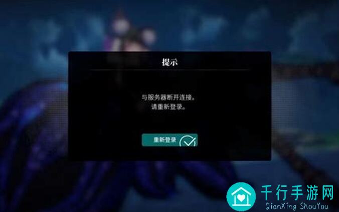 异常玩家如何无伤通关永恒II关卡？这波操作看得我直呼神奇！
