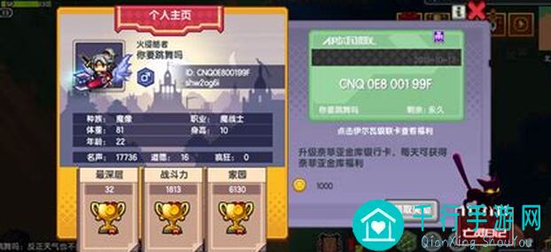 伊洛纳萌新必看！速刷元素引导和魔力极限攻略详解