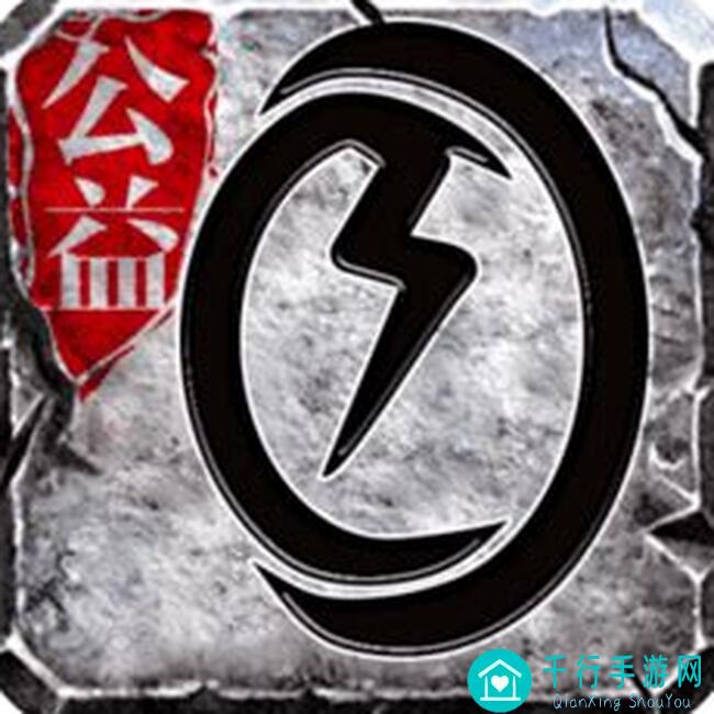 蛋蛋传奇2黄金攻略:助你轻松通关