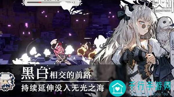 火环拟人画攻略：教你如何打造战神级角色，全攻略汇总，速通秘籍大公开！