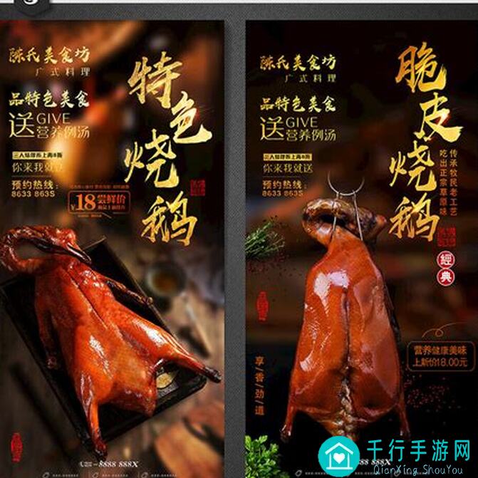 烧知识！和平精英燃烧瓶作用大盘点