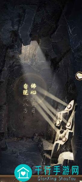 无名江湖奇遇：将军令关卡攻略！三招秒杀技巧大揭秘，轻松通关不再难！