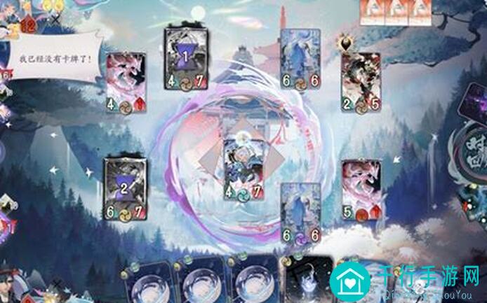 五行师上尊卡组怎么选？独家分享高效卡组搭配攻略！