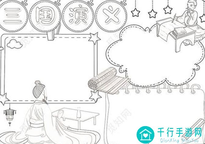 三国杀OL紫云出品四血二技能牛辅能不能超越夫人的强大？前瞻解析来了！