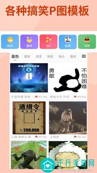 暴走英雄坛两仪剑法③武器攻略解析！学会了这一招，轻松秒变战神