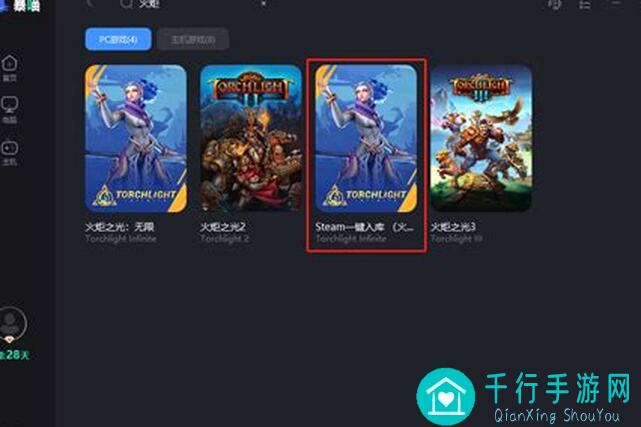 火炬之光：无限SS4赛季10分钟大佬级通关秘籍，天梯Top100玩家独家分享！