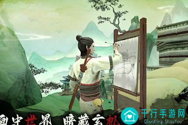 捕盗行纪：贪财小妖位置大揭秘！