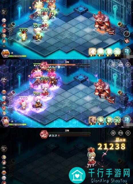 宝石研物語：伊恩之石关卡8-10积分全攻略