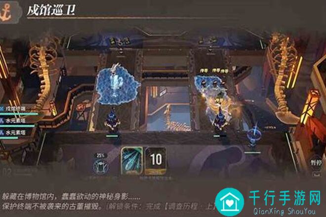 0氪党也能秒懂！白荆回廊活动远航者配队思路分享