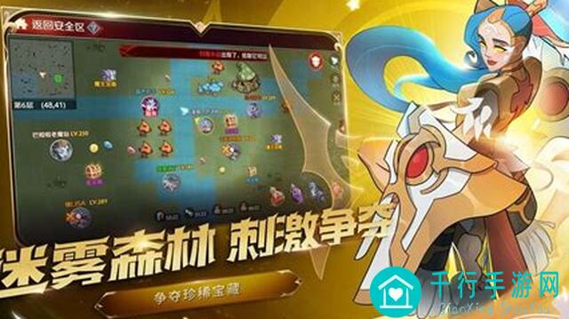 绝了！加德尔契约200关攻略大公开，新玩家开荒魔灵轻松过!
