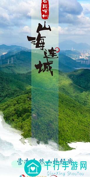 山海镜花鹅鹅鹅叹世态悲，秘境通关攻略大揭秘，掌握喵星技巧，轻松过难关！