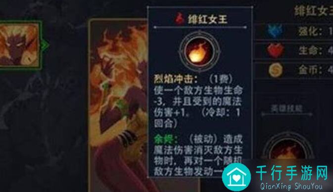 恶魔秘境暗系黑塔必过打法攻略解析