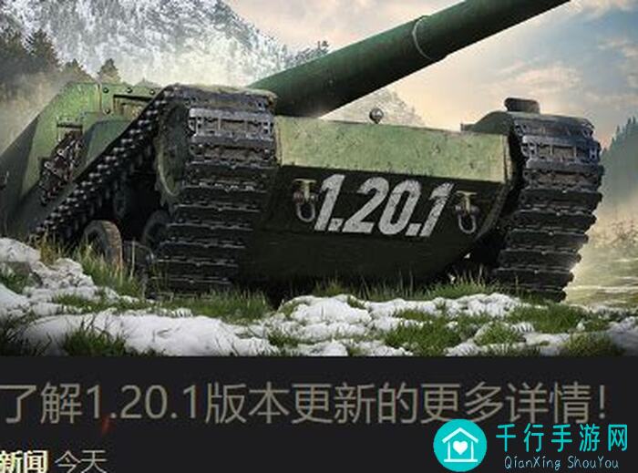 揭秘坦克争锋:贾斯特乘员属性攻略,让你轻松成为战场战神!