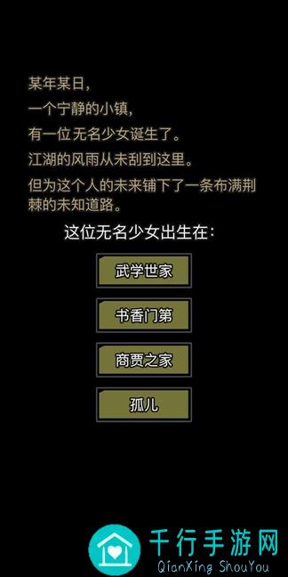 新手自建号开局要点，助你秒懂优势技巧全攻略