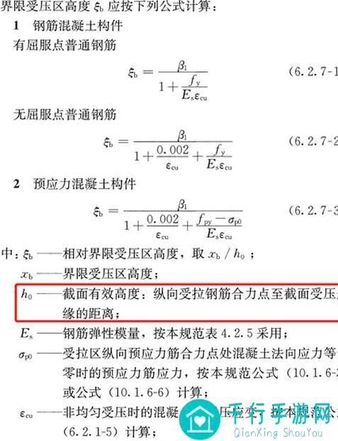 冲呀！饼干人王国晋级赛全面启动！揭秘初赛排名，谁能 ] 横扫前三！