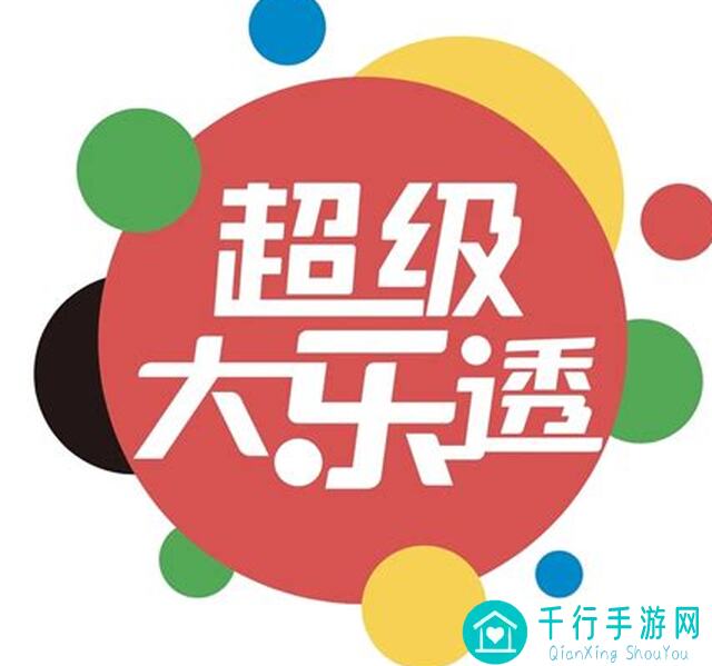 超级精灵手表萌新必看！这些技巧你知道吗？超萌超实用！