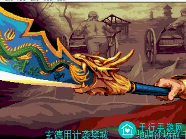 三国战纪2PVE神宠书灵攻略！萌新速成战神，必看全攻略指南！