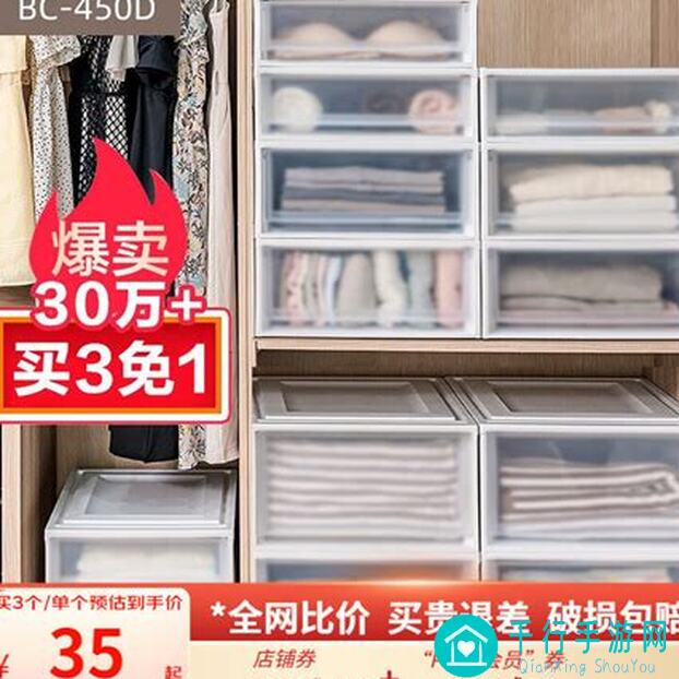 爱丽丝的衣橱抽屉里藏着什么惊喜？研发团队告诉你国风小裙纸的诞生故事！参与有奖挑战赢好礼