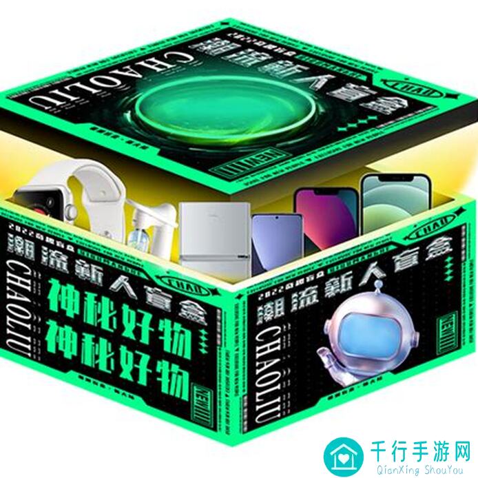 新人必看！假未来最渺小的狗的逆天攻略秘籍