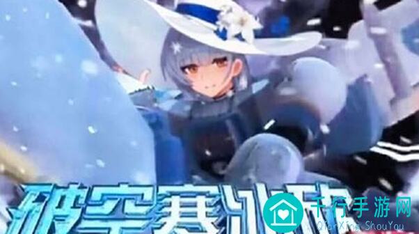 超实用！雷索纳斯夏洛蒂队越十级攻略，轻松砍爆金子小姐，战力提升不是梦！