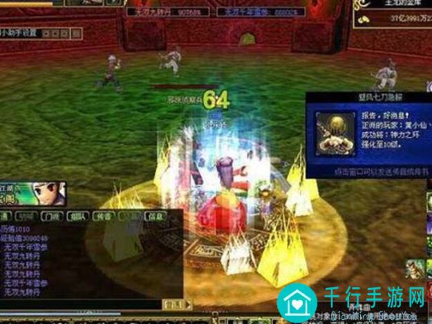 热血江湖琴师玩法清单大揭秘！究竟3天速成攻略，带你畅游江湖！