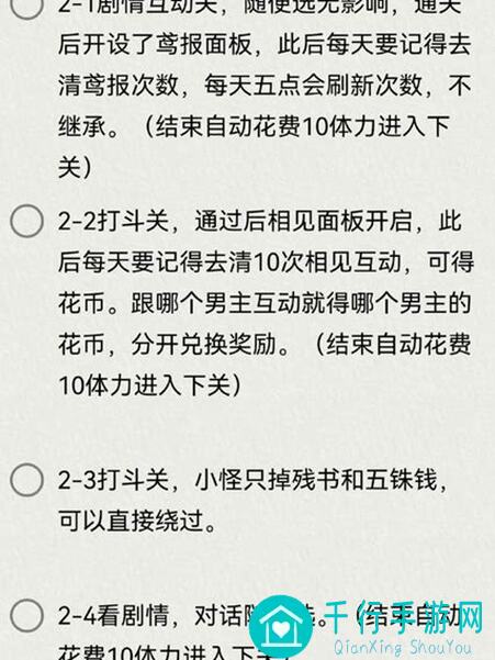 10分钟学会超展开OTK！杜加尔城墙德全攻略，揭示炉石传说标准卡组优势