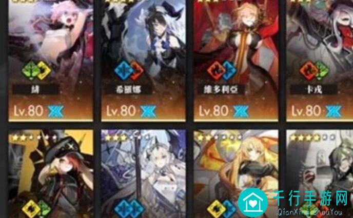 白夜极光EX6全攻略:助你秒懂角色搭配与秘籍曝光