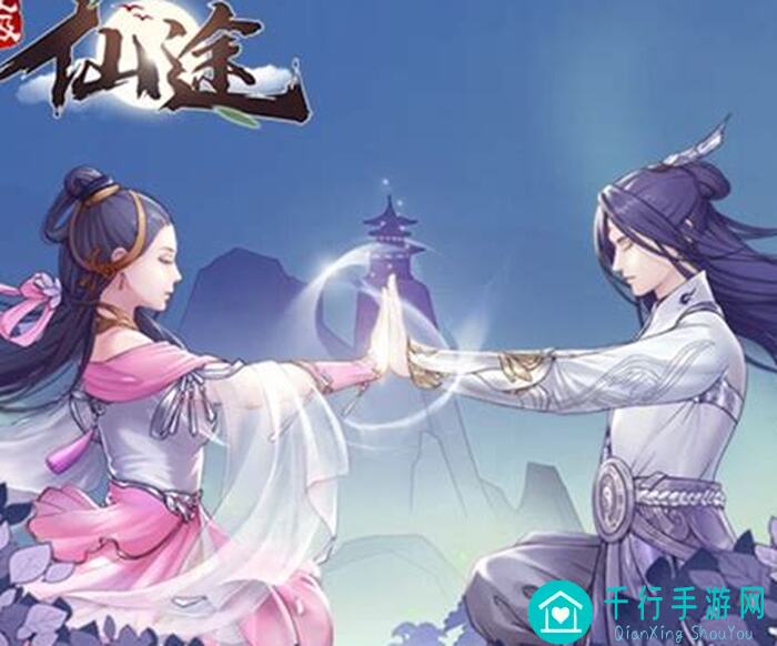 无极仙途道侣王凝获取攻略：如何轻松拥有神仙眷侣
