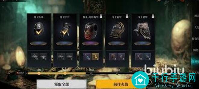 环形战争全攻略：性格浸染系统深度解析，11.25更新BUFF库全收录！学会这些，战力飙升！