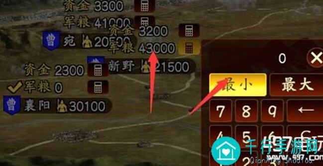 九州三国志入库兵粮攻略：轻松赚声望，快速升级！