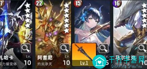 解锁百分之一超弦力量！冰厄厄冰神秘阵容攻略，让战力飙升百分百！