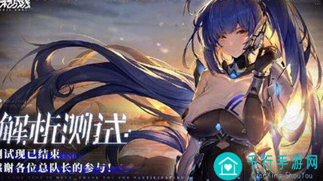 交错战线打不过？爆肝整理已老实全面攻略，助你轻松通关！