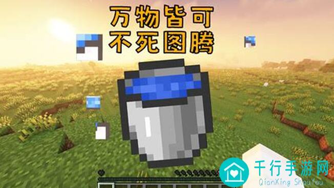 华夏幻想：不死图腾攻略大全，教你轻松提升战力，畅玩人生！
