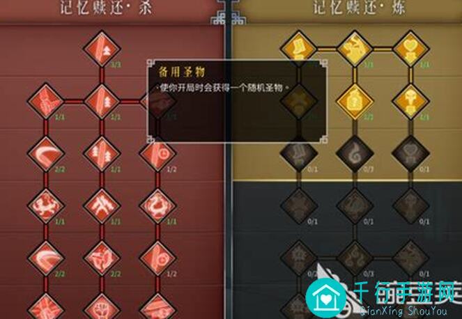 暖雪手游新手必看！简单小贴士+通用注意事项，轻松上分不求人