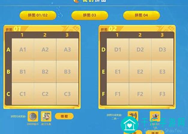 去月球夏日折扣预告来啦！独立游戏迷速来看收藏