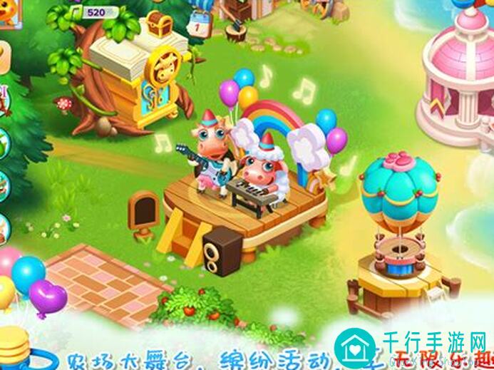 天天农场魔法小菲20240801攻略全解析：解锁神秘技能，轻松升级农场达人！