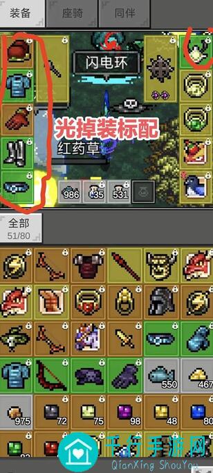 光之守护者TapTap测试版:低配战士正面挑战白骨精,攻略全解析!