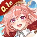 旅行骑士0.1折